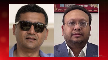 विवादास्पद व्यापारी भट्टसहित चार जनाविरुद्ध ३ अदालतमा मुद्दा दायर