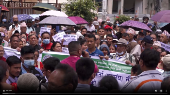 १० हजारमाथिको बचत कहिले फिर्ता ? पीडित फेरि आन्दोलनमा