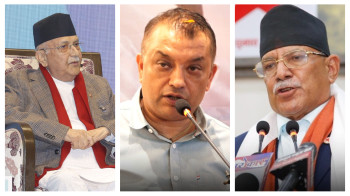 सरकार फेरिने चक्रमै प्रदेश