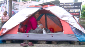 माइतीघर कसरी बन्यो प्रदर्शन र परिवर्तनको पर्याय ?