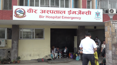 काठमाडौमा युवकद्वारा आत्मदाहको प्रयास, वीर अस्पतालको आईसीयूमा उपचार हुँदै