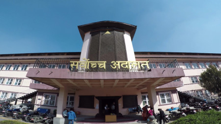 सर्वोच्चमा मुद्दाको चाङ घट्दैन, नागरिक न्यायबाट टाढिँदै