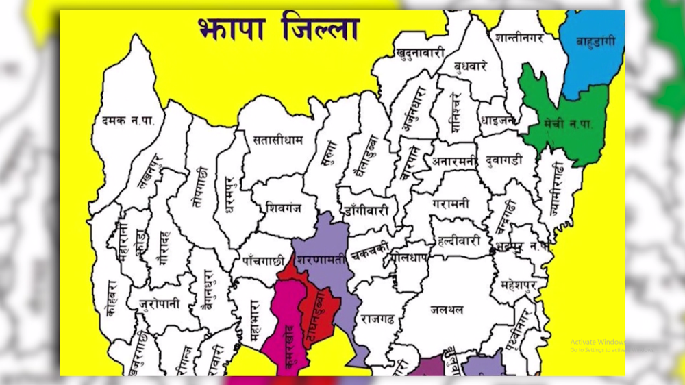 ७ अर्बभन्दा बढी अनुदान झापामा, कुन पालिकाले कति रकम हात पार्‍यो ?