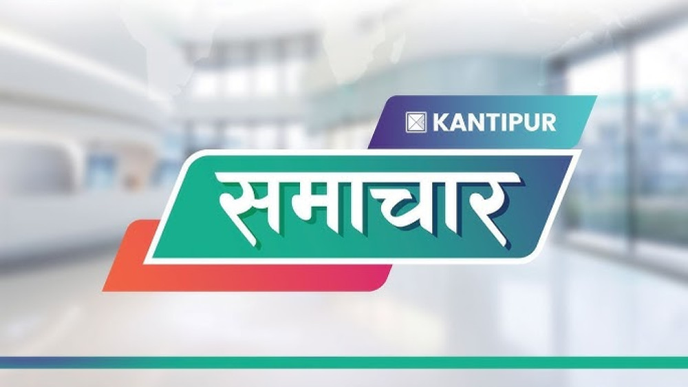 बुटवलमा नक्कली नोट कारोबार गर्ने गिरोहको पर्दाफास, ६ जना नियन्त्रणमा