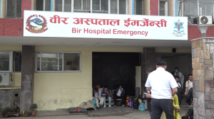 काठमाडौमा युवकद्वारा आत्मदाहको प्रयास, वीर अस्पतालको आईसीयूमा उपचार हुँदै