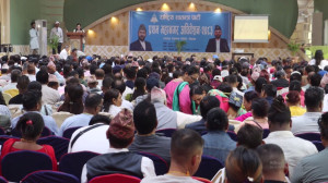 रास्वपामा महाधिवेशनको तयारी तीव्र, कसरी हुँदैछ नेतृत्व चयन ?