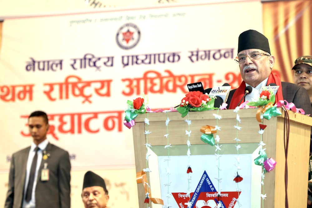 पञ्चेश्वर आयोजनामा ‘ब्रेक थ्रु’ हुने प्रधानमन्त्री दाहालको भनाइ