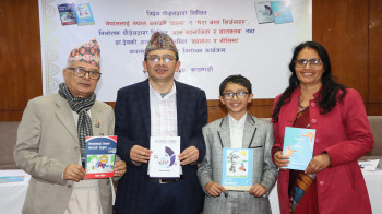 एकै परिवारका तीन जनाका चार किताब विमोचन
