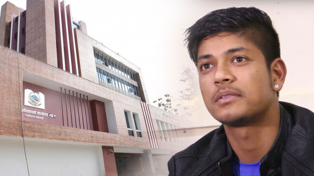 सन्दीप लामिछानेविरुद्धको बलात्कारको मुद्दामा पुनरावेदन नगर्ने महान्यायाधिवक्ता कार्यालयको निर्णय