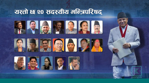 दाहाल क्याबिनेट : को आयो, को गयो ?