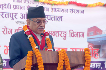 भरतपुर महानगर स्वास्थ्य क्षेत्रमा नयाँ हबको रूपमा विकास हुँदै छ : प्रधानमन्त्री