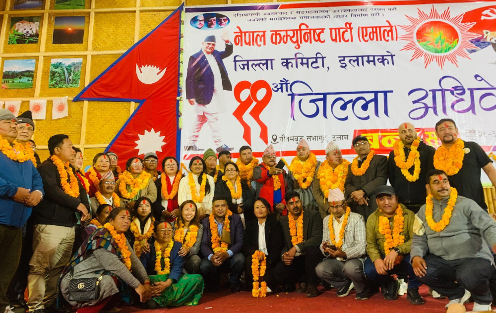 एमाले इलामको अध्यक्षमा बराल