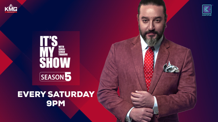 It's My Show S05