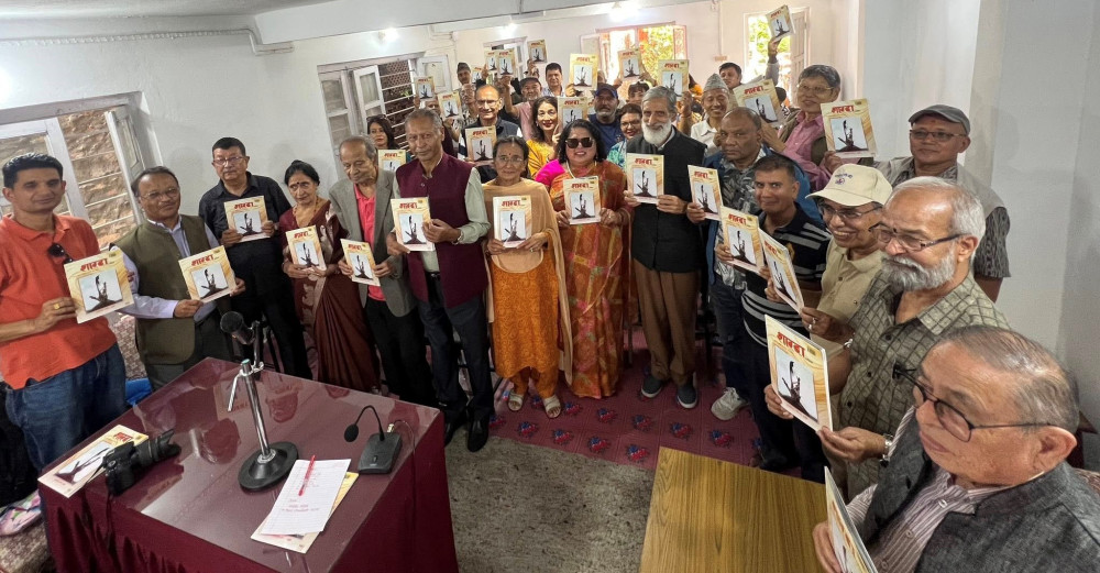ऐतिहासिक शारदाको हस्तलिखित कविता अंक विमोचन