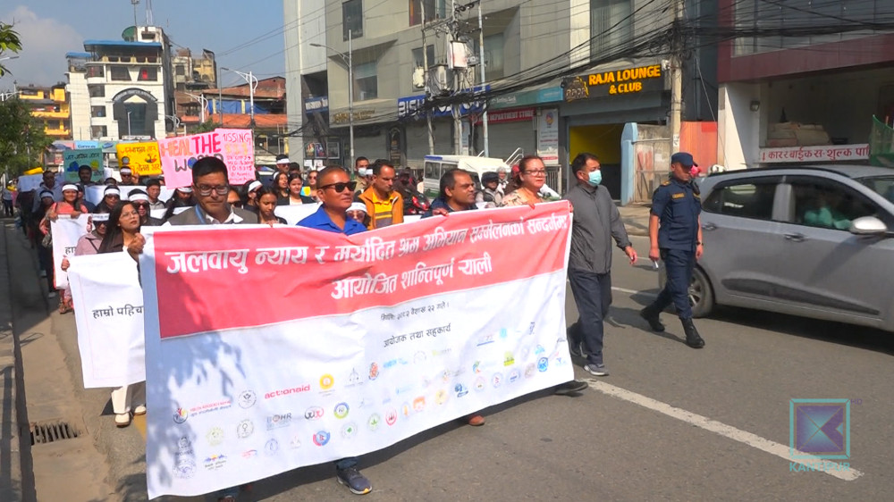 जलवायु परिवर्तन र अनौपचारिक क्षेत्रका श्रमिकका हकहितबारे ‘अभियान सम्मेलन’मा चर्चा