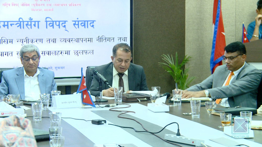 विपद् व्यवस्थापनमा तीन तहका सरकारबीच समन्वय र अन्तर्राष्ट्रिय कोषसम्म पहुँचको सुझाव