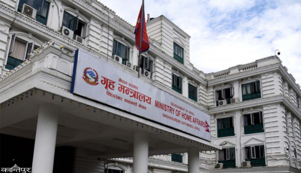 बुधबार नेपालभर सार्वजनिक बिदा