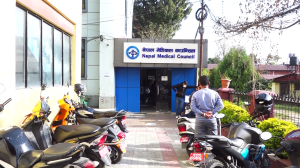 विदेशबाट एमबीबीएस गरेका अधिकांश विद्यार्थी लाइसेन्स परीक्षामा फेल