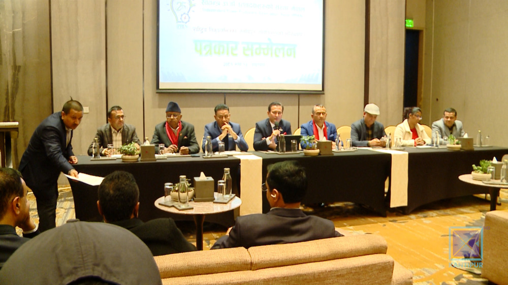 सर्वोच्चको फैसलाले लगानी संकटमा : इप्पान