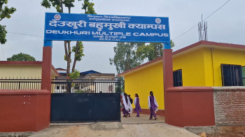 लमही-७ को नमुना पहल : आधारभूतदेखि स्नातकसम्म निःशुल्क शिक्षा