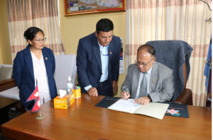 त्रिविको उपकुलपतिको जिम्मेवारी बज्राचार्यलाई