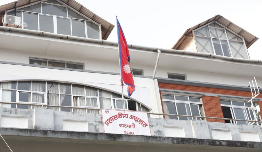 सरकारी कर्मचारीका विवाद बढ्दा प्रशासकीय अदालतमा मुद्दाको चाङ