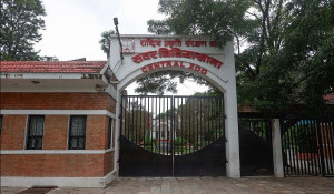 जाउलाखेल चिडियाखाना सिल, बर्डफ्लुबाट दुर्लभ जीवजन्तुको मृत्यु