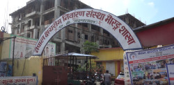 कोशी अस्पतालको अतिक्रमित जग्गा फिर्ता गर्ने तयारी
