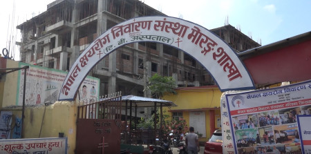 कोशी अस्पतालको अतिक्रमित जग्गा फिर्ता गर्ने तयारी