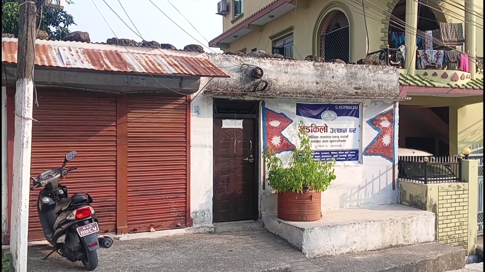 पुनर्स्थापना केन्द्रमाथि अमानवीय यातनाको आरोप, कुलत छुटाउन पुगेकी युवती ‘भेन्टिलेटर’मा