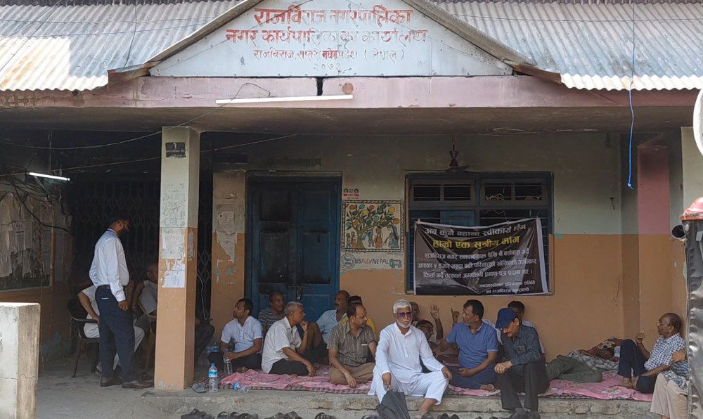६७ वर्षदेखि लालपुर्जा पर्खाइमा ५ हजार परिवार, राजविराजको बिटौरी जग्गा विवाद चर्कियो
