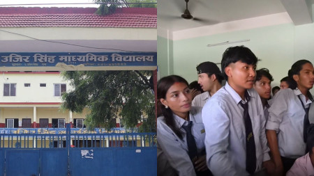 विद्यालयभित्रै यौनजन्य दुर्व्यवहारको आरोप, मौन प्रशासनविरुद्ध विद्यार्थीको विद्रोह