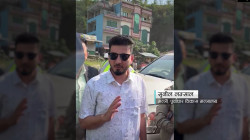 मन्त्रीहरूको धम्कीपूर्ण भाषा : सुशासन कि शक्ति प्रदर्शन ?