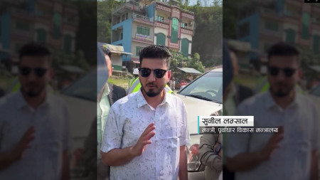 मन्त्रीहरूको धम्कीपूर्ण भाषा : सुशासन कि शक्ति प्रदर्शन ?