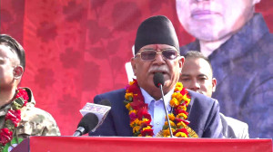 पुष्पकमल दाहालको बदलिँदो राजनीतिक स्वर : छटपटी कि नयाँ रणनीति ?