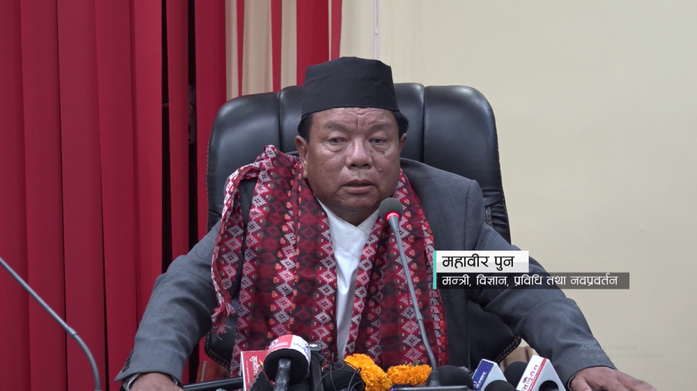 अब के गर्छन् महावीर पुन ? योजना शून्य तर अपेक्षा उच्च