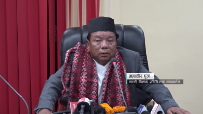 अब के गर्छन् महावीर पुन ? योजना शून्य तर अपेक्षा उच्च