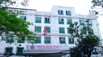 विद्यालयमा नयाँ लेटरग्रेडिङ प्रणाली लागू, कक्षा ५ सम्म परीक्षा हटाइयो